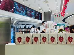 -树夏(来福士店)