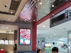 -鹏欣水游城