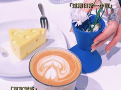 Dirty-intime coffee(芝麻街店)