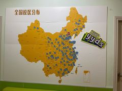 -乐博乐博少儿编程·乐高机器人编程·信息学竞赛(百仕达校区)