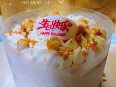 -良雪LANSOO低糖生日蛋糕(朝阳店)