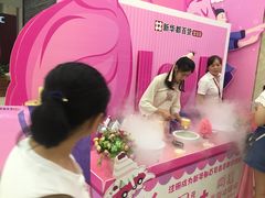-宝龙广场(福州台江店)