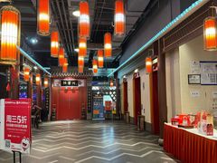 -峨嵋酒家 南北川菜 优选烤鸭(广渠路店)