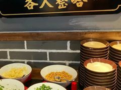 自助调料区-受气牛肉·重庆耙牛肉(南坪总店)