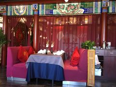 -羲和雅苑•北京烤鸭(平安国际金融中心店)