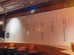 -Moka Bros 摩卡站(嘉华店)