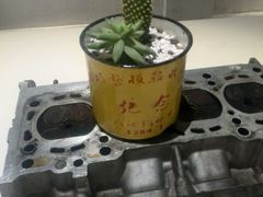 android_upload_pic-403国际艺术中心