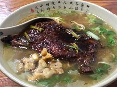 -无名氏面馆(邮电路店)