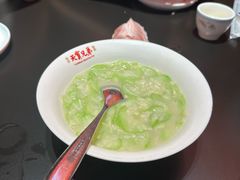 -天宝兄弟(前海壹方城店)