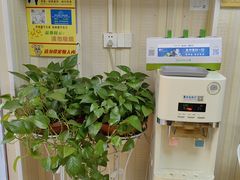 -康之道盲人按摩(No.3台北路店)