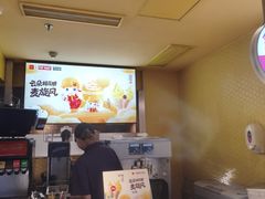-麦当劳(中山公园龙之梦店)
