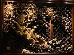 -三嚥阁 La Villa Restaurant
