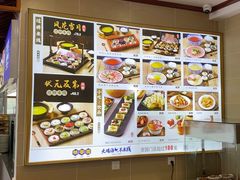 -桥香园过桥米线(国贸店)