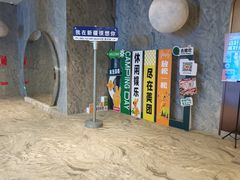 -大和洗浴休闲会所(宏大广场店)