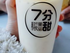 -7分甜(南通通州万达广场店)