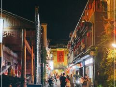 -盟重烧烤(高正街店)