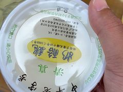 -奶酪魏(牛街总店)