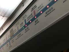 -角门西(地铁站)