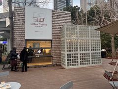 -LilBee Coffee