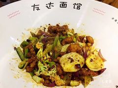 -友达面馆(桥西万象城店)