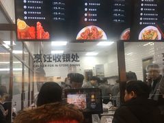 -七鲜超市(通州ONE店)