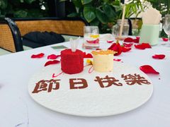 -梧桐