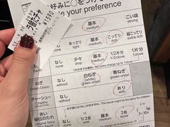 -一兰拉面(梅田阪急东通店)