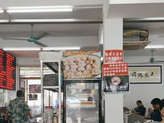 -嘉升大排档(番禺总店)