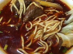 -蒋六十八梯眼镜面(渝中店)