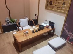 -有茶空间(万科金色半山店)