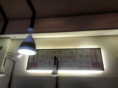 -有家酸菜鱼(苏州绿宝广场店)