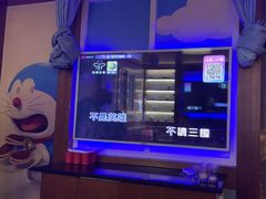 -音乐派KTV(银泰城店)