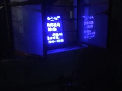 -潮妈小食