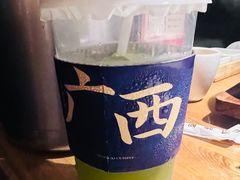 -桂小厨广西菜(印象城店)