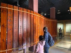 -洛阳周王城天子驾六博物馆