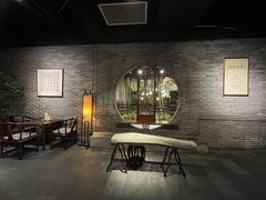 -青藤茶馆(南山路店)