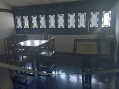 -绮园景区