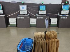 -迪卡侬(南二环店)