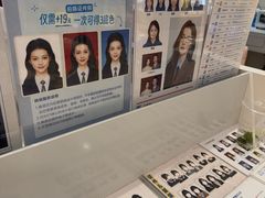 -天真蓝照相馆(杭州滨江宝龙店)