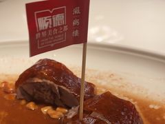 -滋粥楼·顺德菜(番禺广场总店)