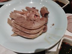 -王荣法仓前羊锅