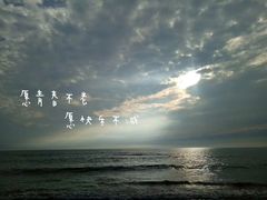 -西中岛海滨
