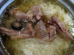 番鸭线面-广达眼镜炖罐(广达店)