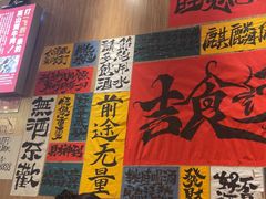 -麒麟风烤牛肉·云南烧烤小排档(丹凤街店)