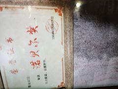 -Xcape异时刻密室逃脱魔法互动(瑞虹天地太阳宫店)