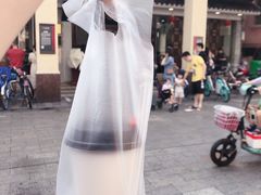 -民信老铺(华盖路店)