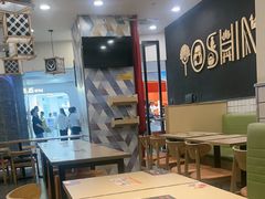 -吉野家(上海美罗城店)