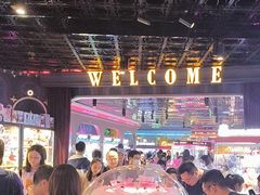 -反斗乐园(领展中心城店)