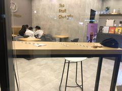 大堂-丸摩堂鲜果茶(城南优品道店)