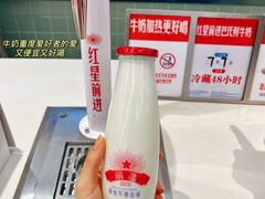 红星前进鲜牛奶-红星前进面包牛奶公司(君太店)